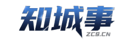 知城事南海信息平台